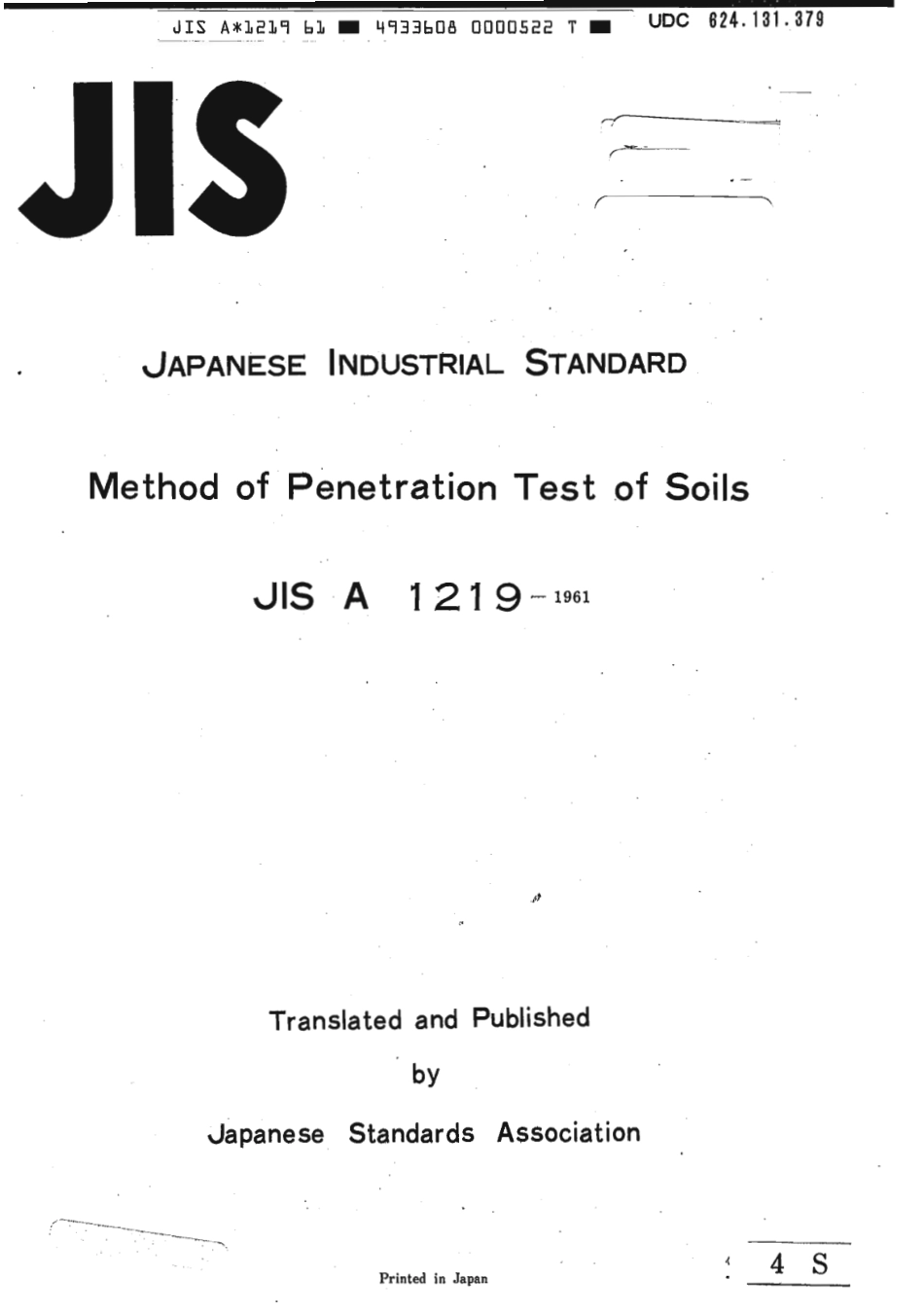 JIS A 1219-1961 scan.pdf_第1页
