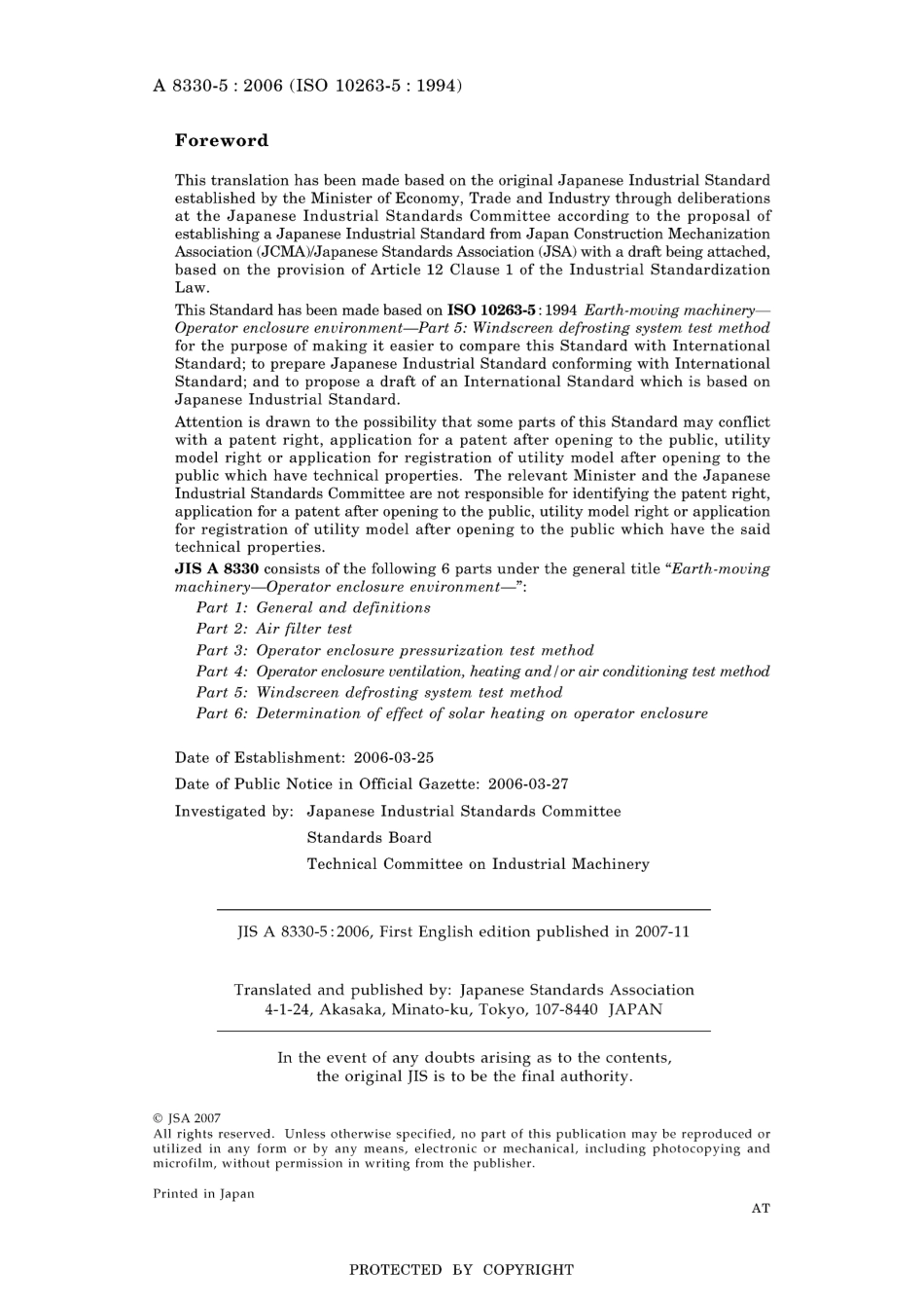 JIS A 8330-5-2006.pdf_第2页