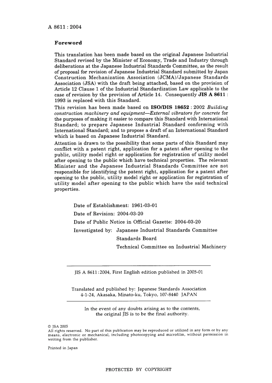 JIS A 8611-2004.pdf_第2页