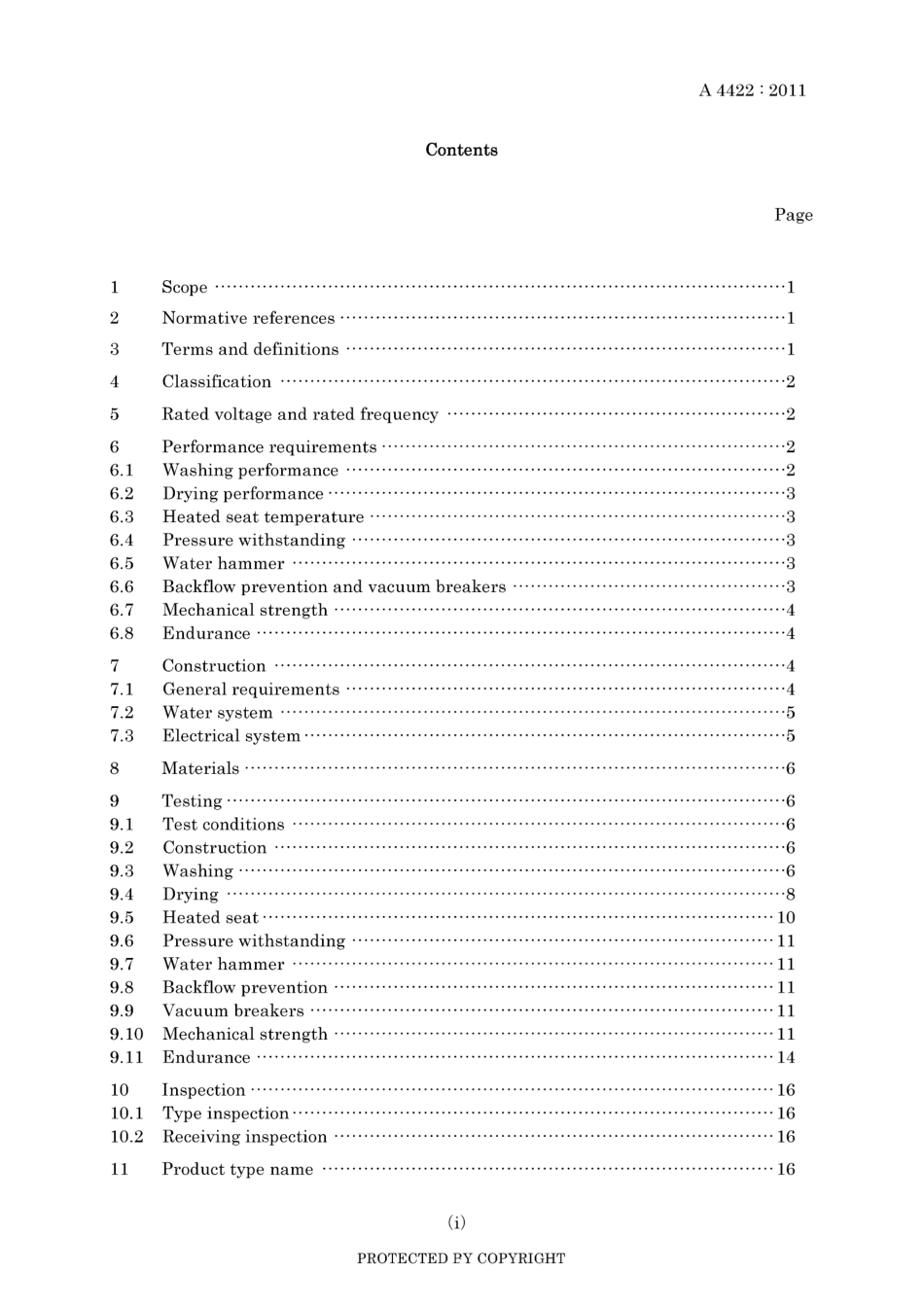 JIS A 4422-2011.pdf_第3页