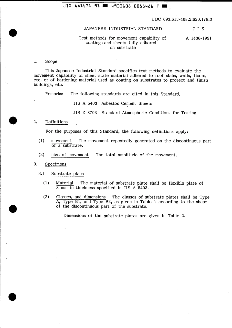 JIS A 1436-1991 scan.pdf_第3页