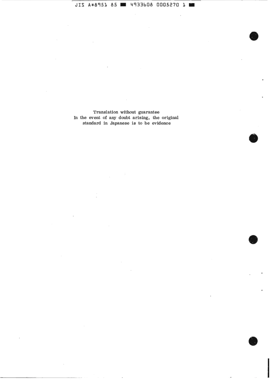 JIS A 8951-1985 scan.pdf_第2页