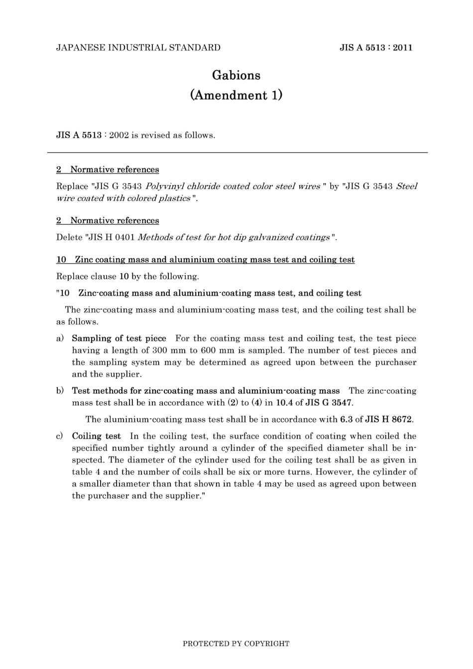 JIS A 5513-2002 amd1-2011.pdf_第3页
