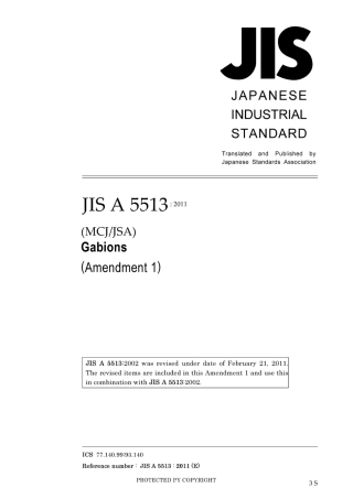 JIS A 5513-2002 amd1-2011.pdf
