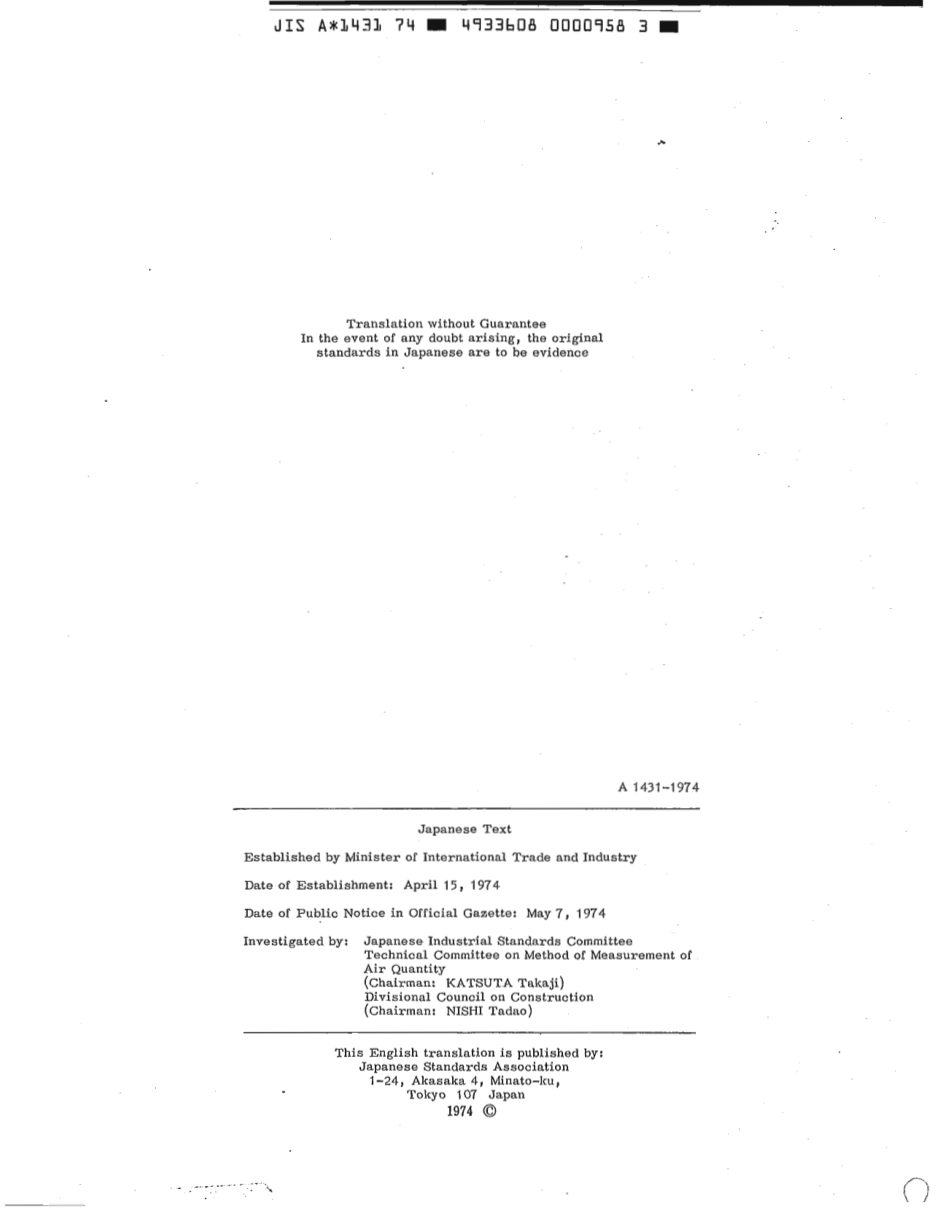 JIS A 1431-1974 scan.pdf_第2页