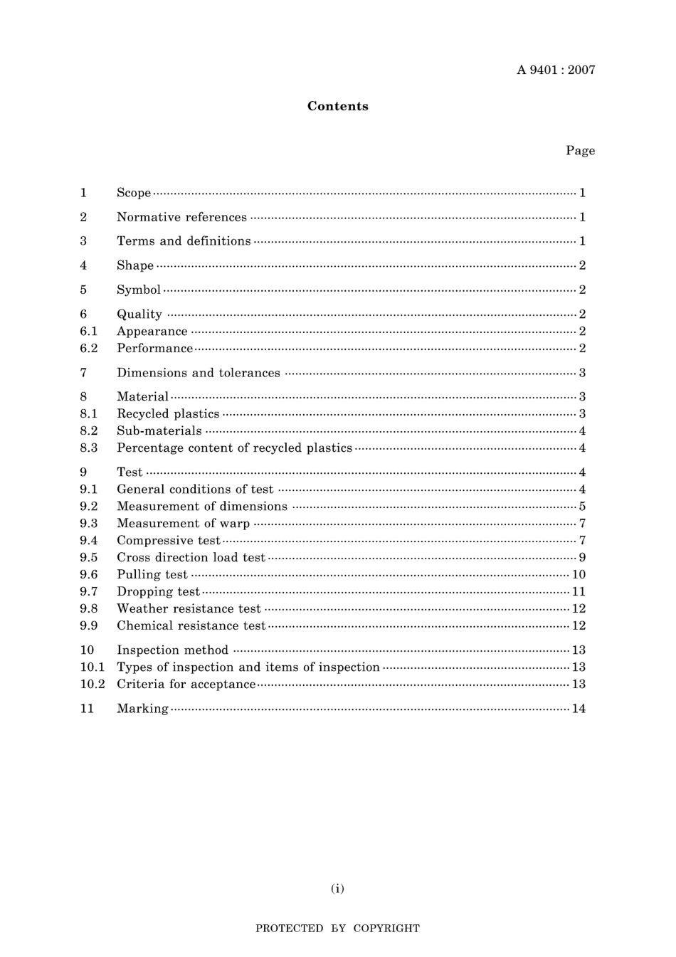 JIS A 9401-2007.pdf_第3页