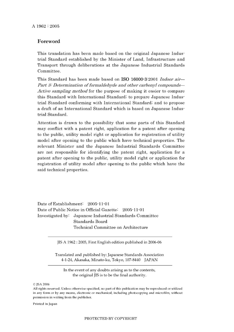 JIS A 1962-2005.pdf_第2页