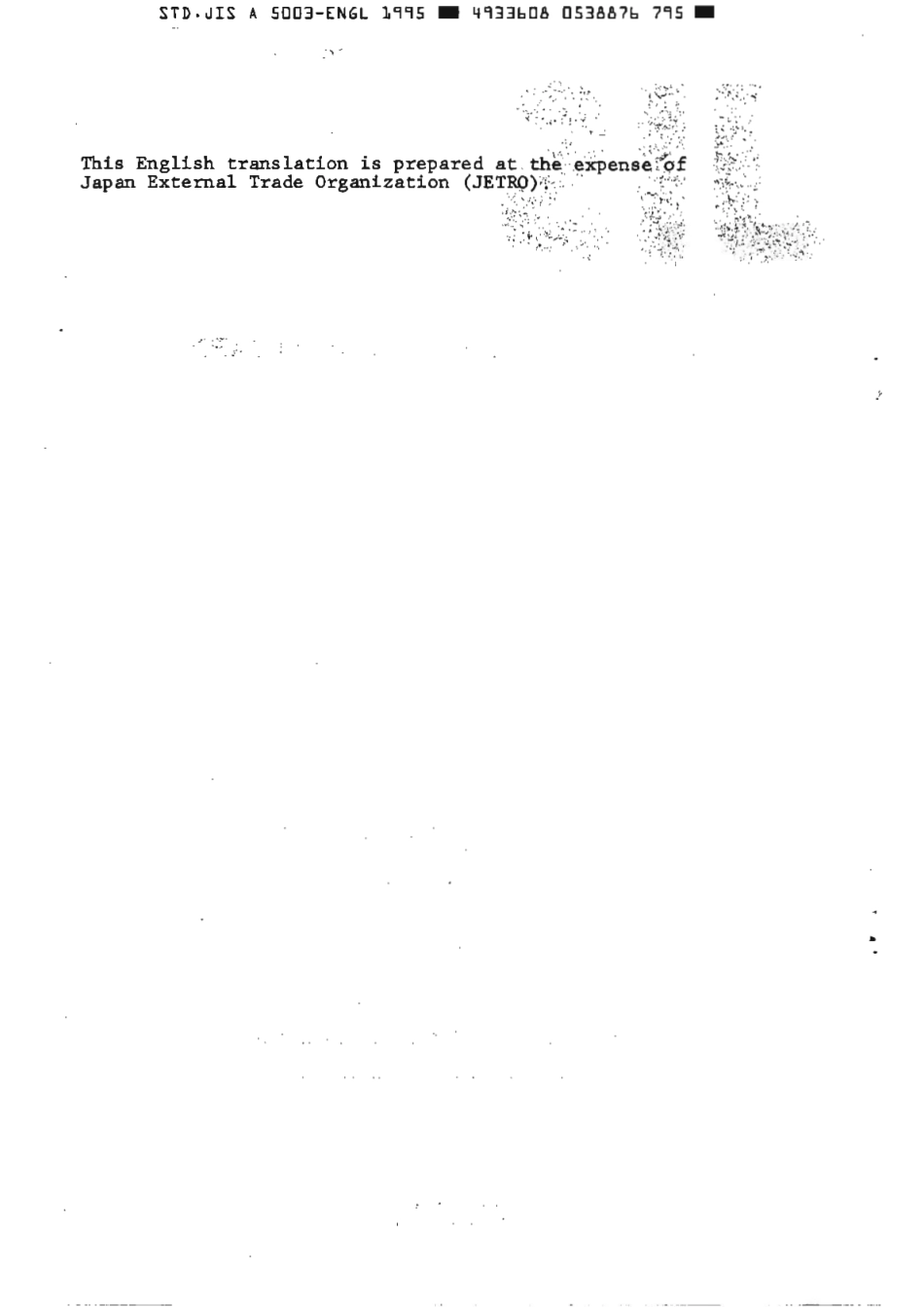 JIS A 5003-1975 (1995) scan.pdf_第2页