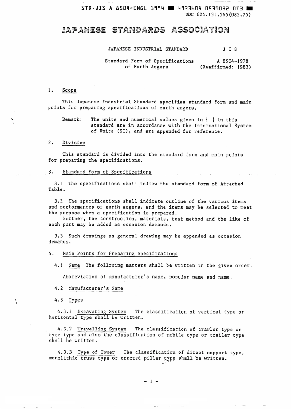 JIS A 8504-1978 (1994) scan.pdf_第3页