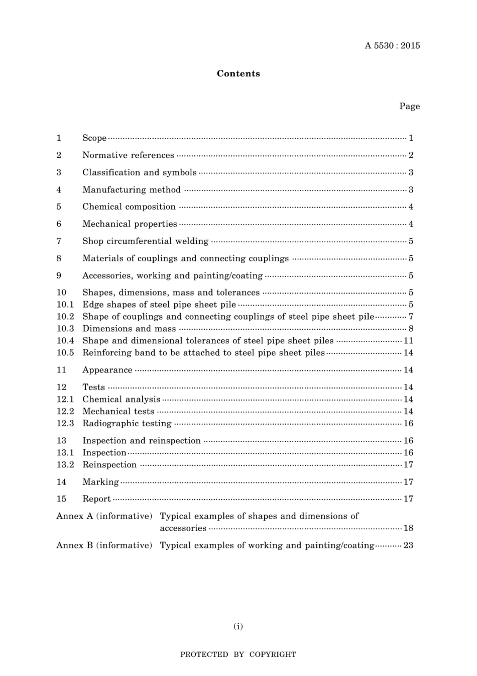 JIS A 5530-2015.pdf_第3页