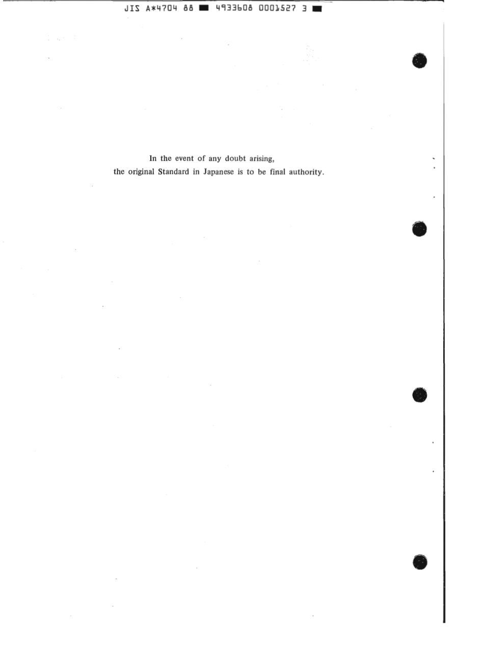 JIS A 4704-1988 scan.pdf_第2页