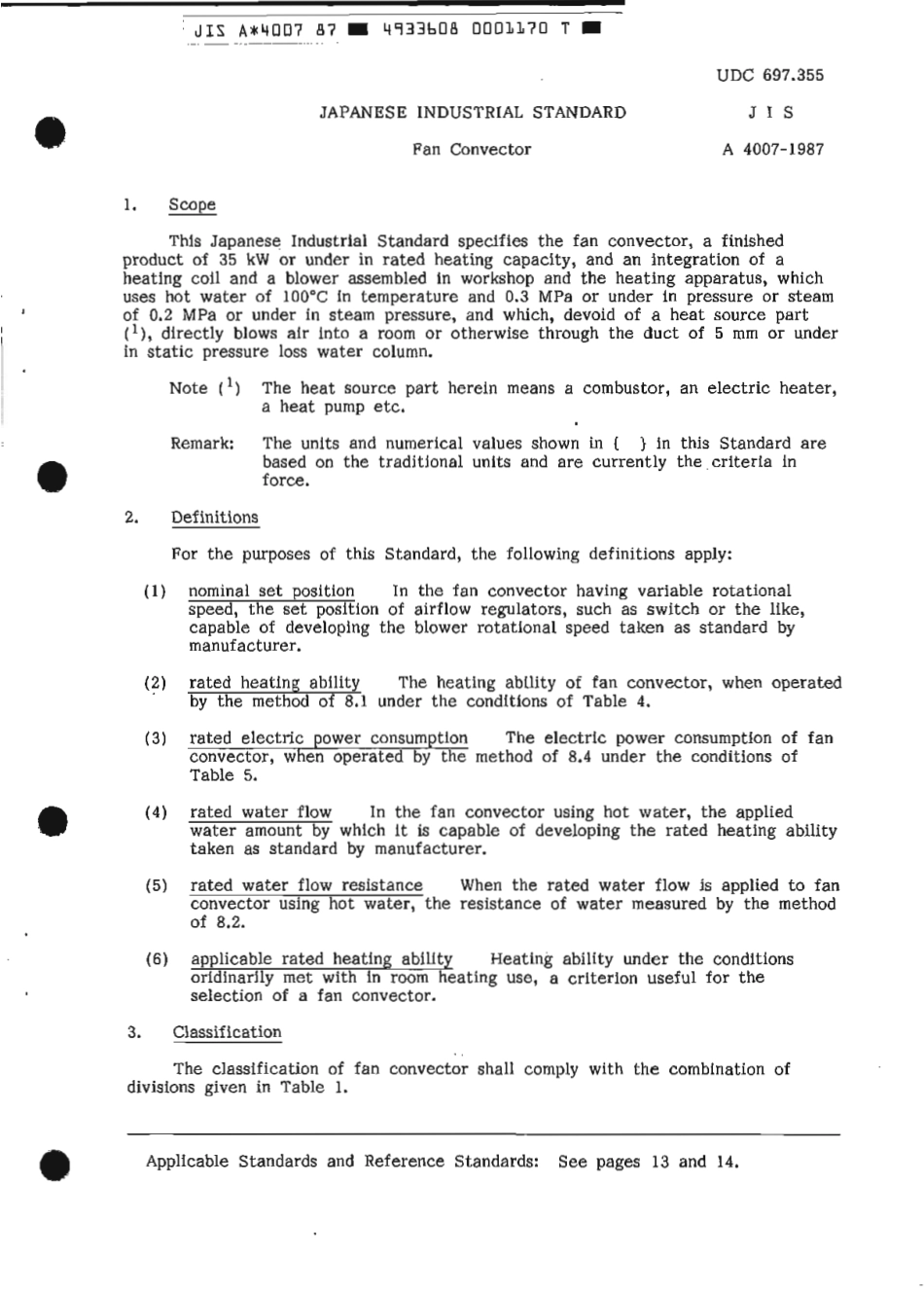 JIS A 4007-1987 scan.pdf_第3页