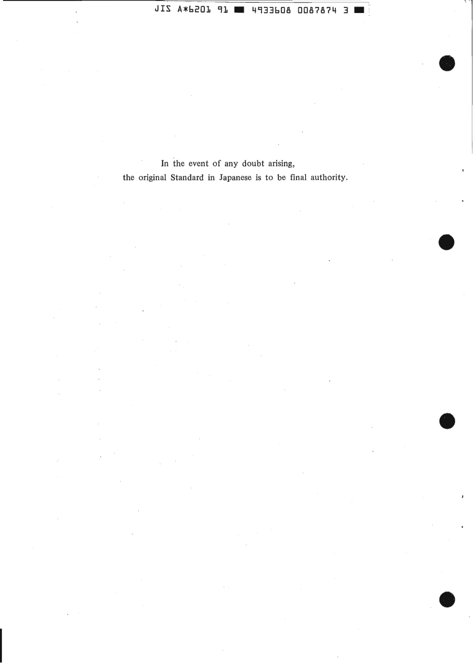 JIS A 6201-1991 scan.pdf_第2页