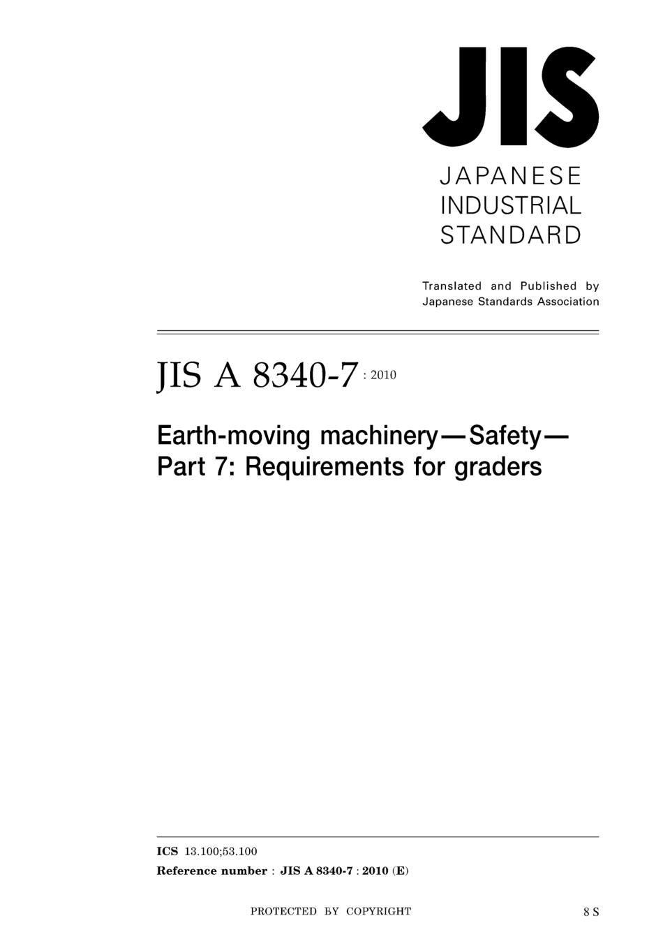 JIS A 8340-7-2010.pdf_第1页