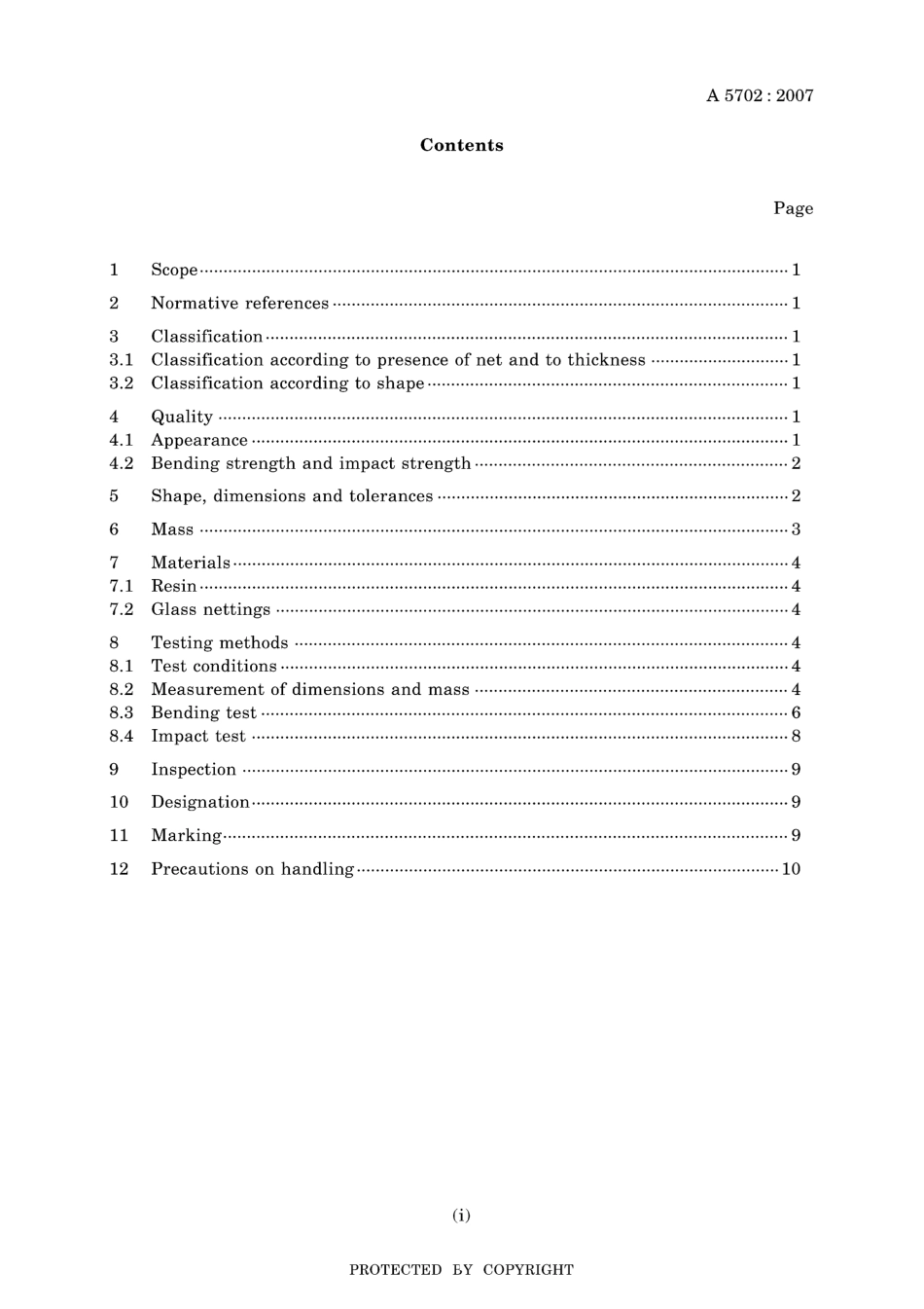 JIS A 5702-2007.pdf_第3页