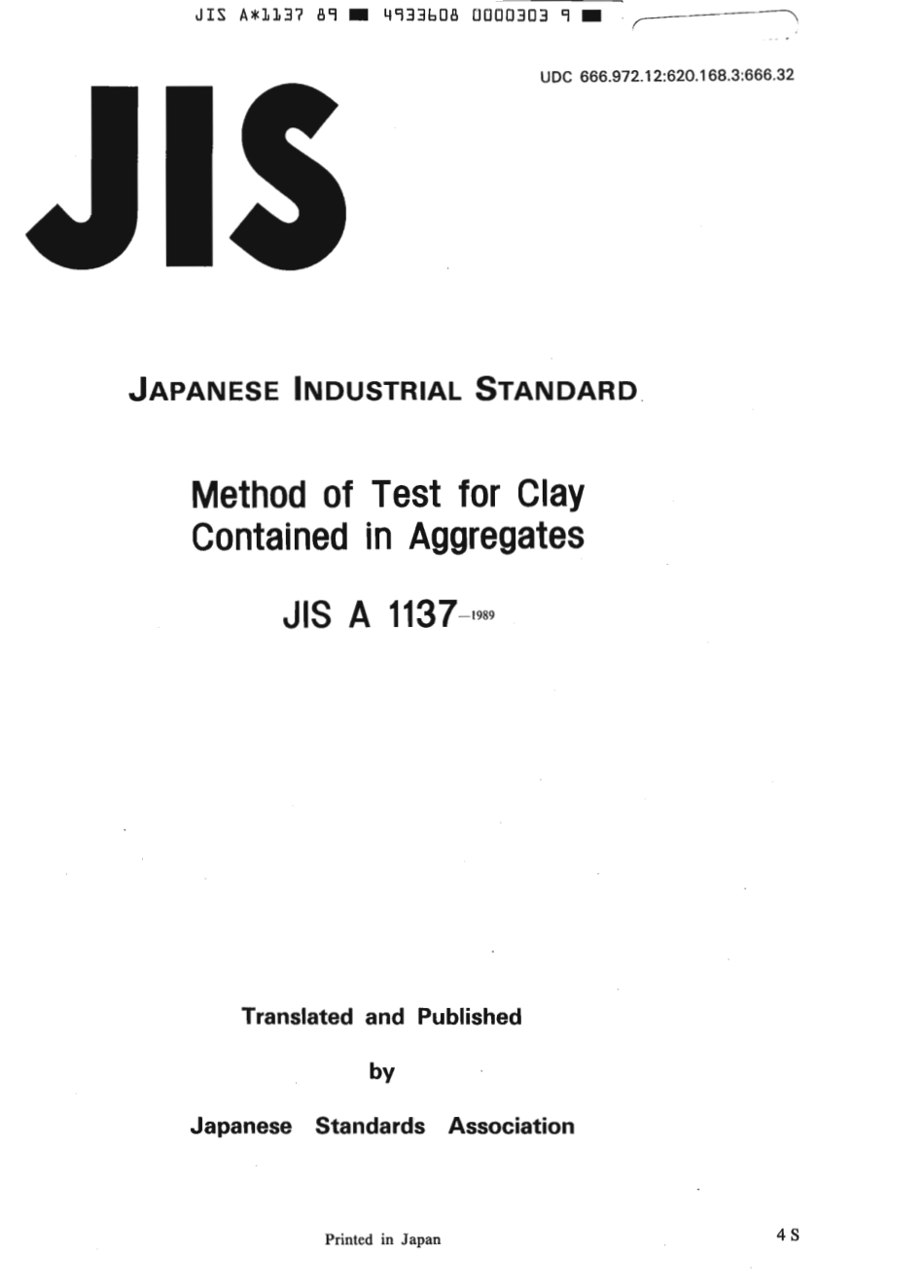 JIS A 1137-1989 scan.pdf_第1页