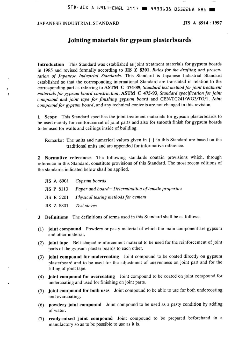 JIS A 6914-1997.pdf_第3页