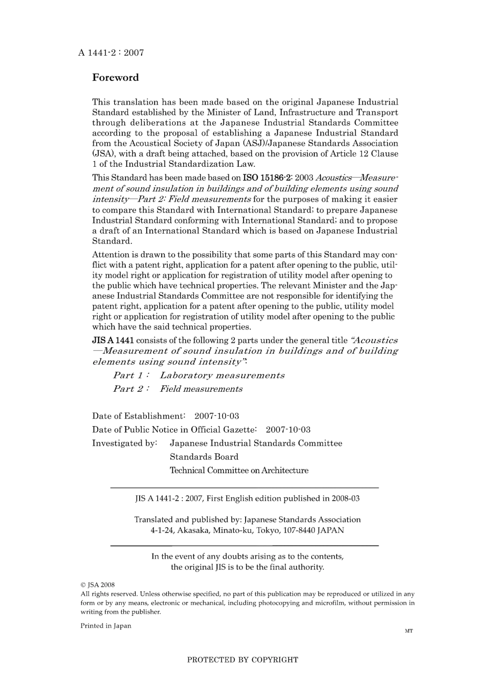 JIS A 1441-2-2007.pdf_第2页