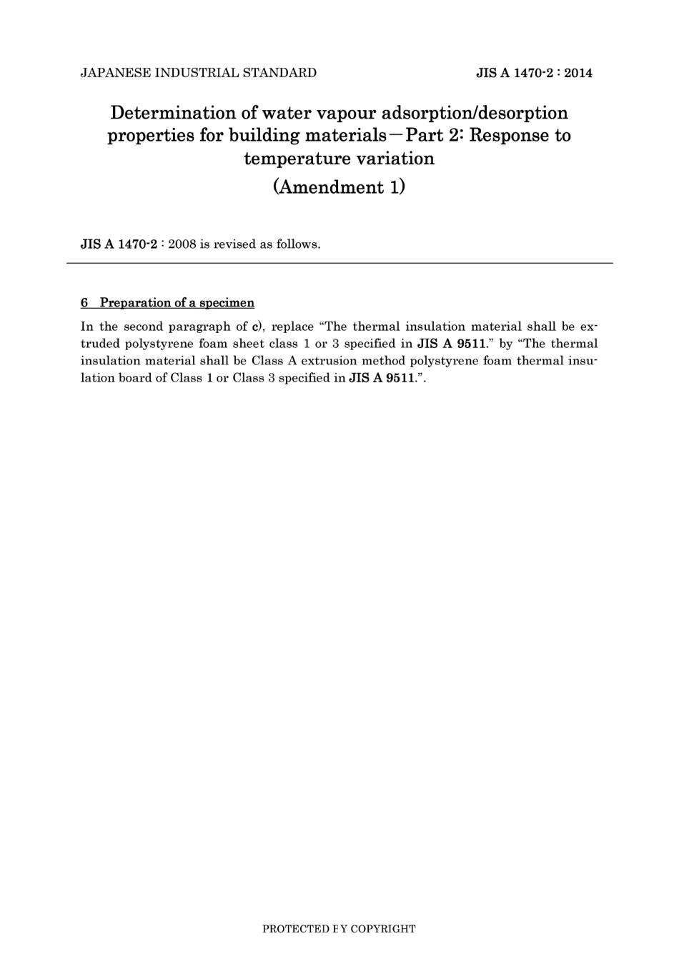 JIS A 1470-2-2014.pdf_第3页