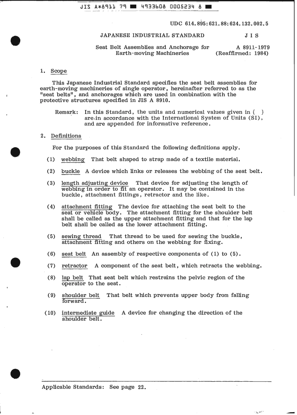 JIS A 8911-1979 (1984) scan.pdf_第3页