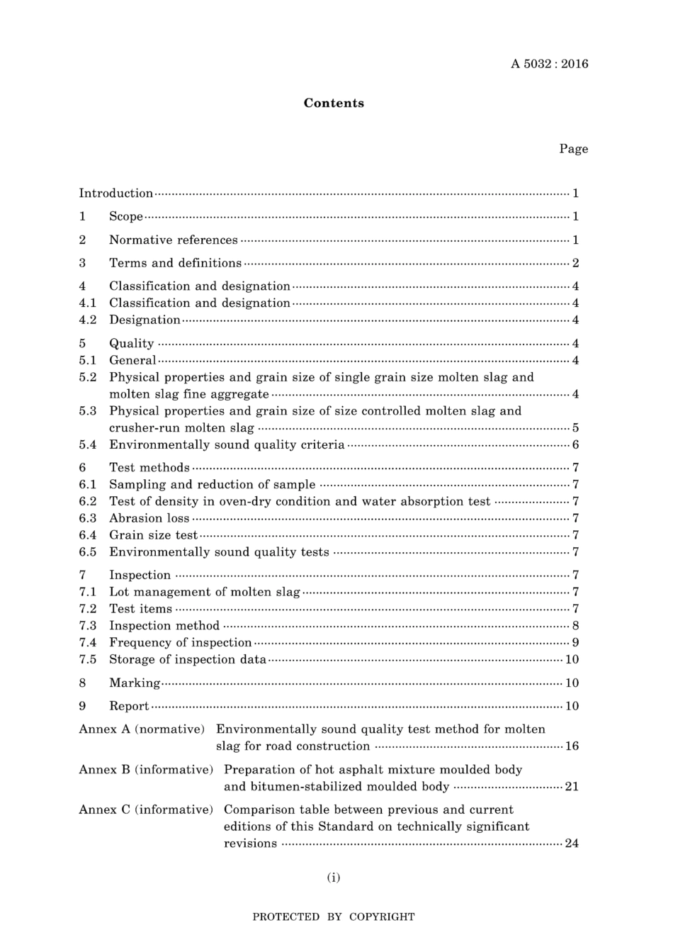 JIS A 5032-2016.pdf_第3页