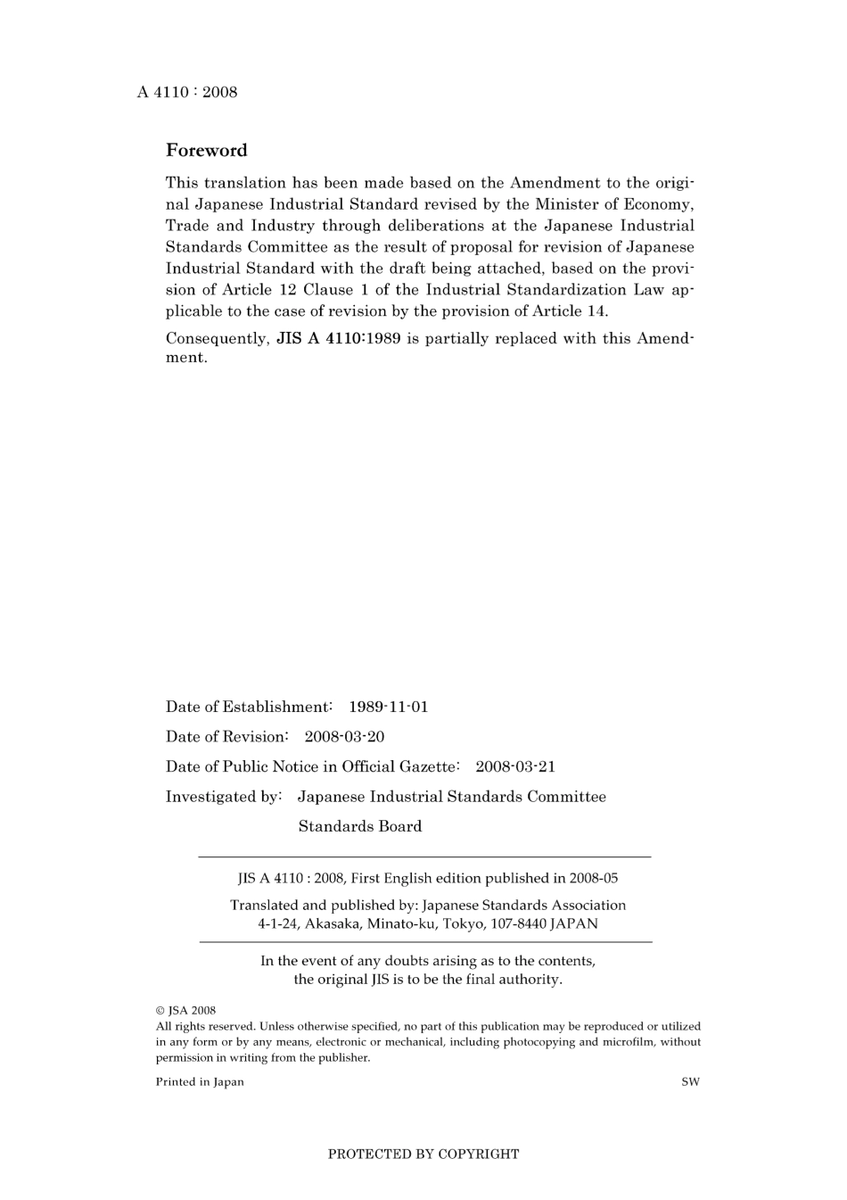 JIS A 4110-1989 amd1-2008.pdf_第2页