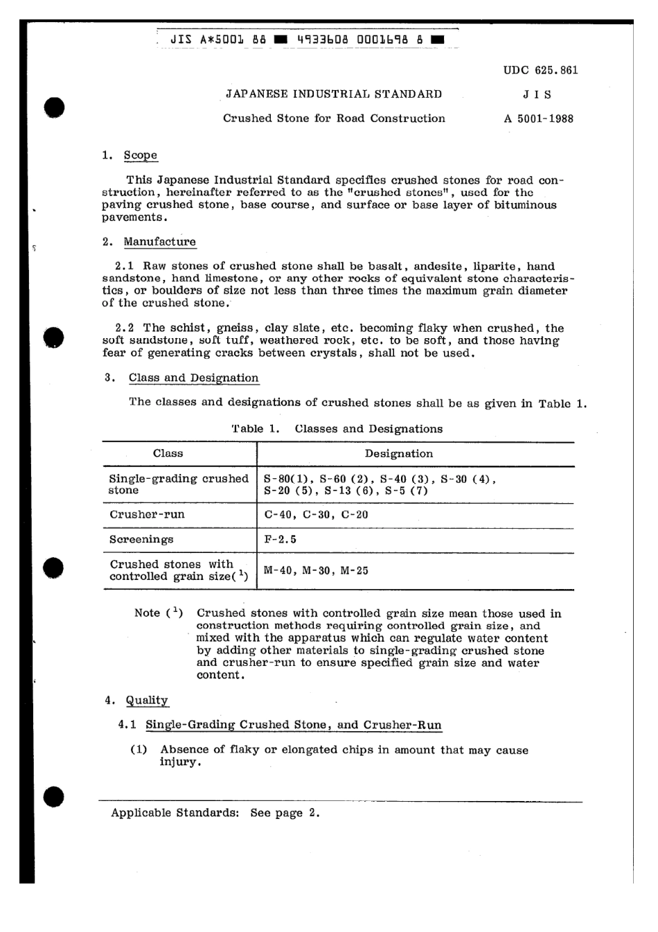 JIS A 5001-1988 scan.pdf_第3页