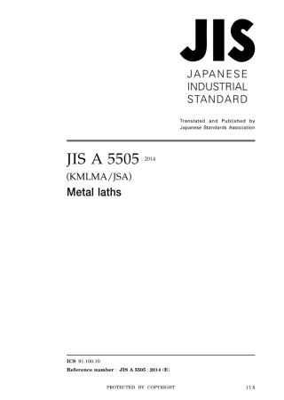 JIS A 5505-2014.pdf