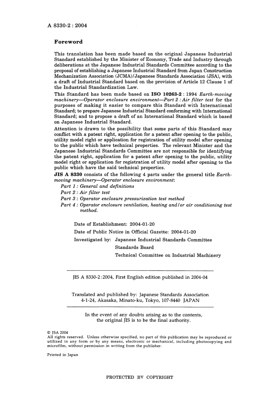 JIS A 8330-2-2004.pdf_第2页
