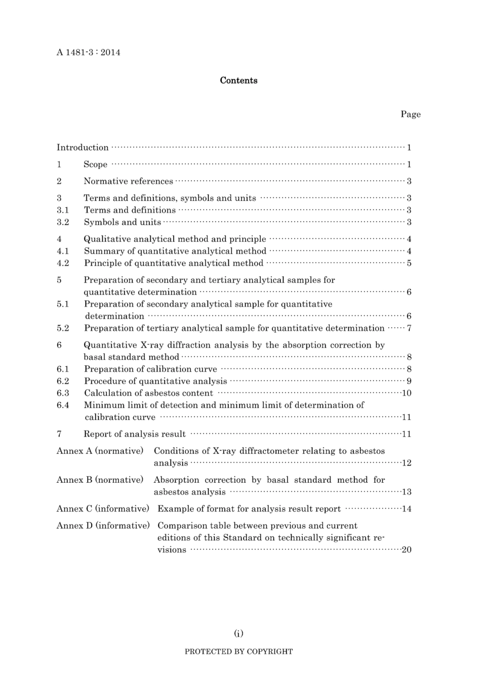JIS A 1481-3-2014.pdf_第3页