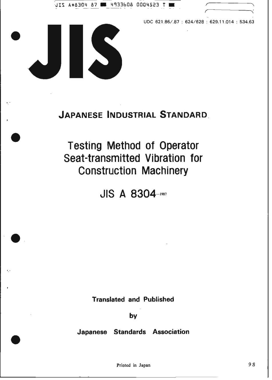 JIS A 8304-1987 scan.pdf_第1页