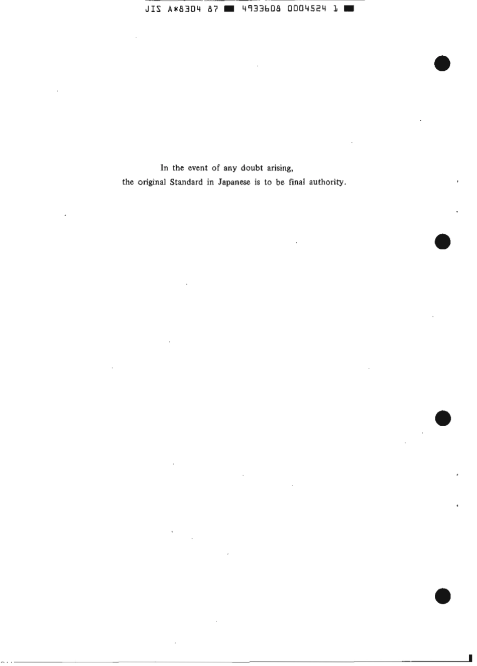 JIS A 8304-1987 scan.pdf_第2页