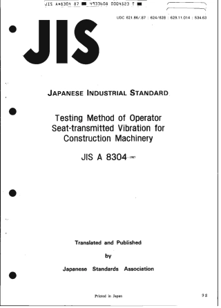 JIS A 8304-1987 scan.pdf