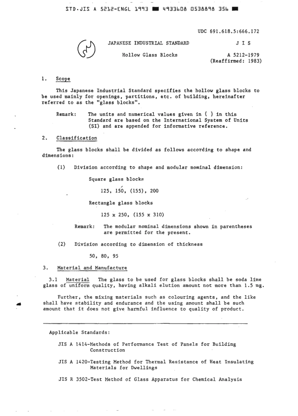 JIS A 5212-1979 (1998) scan.pdf_第2页