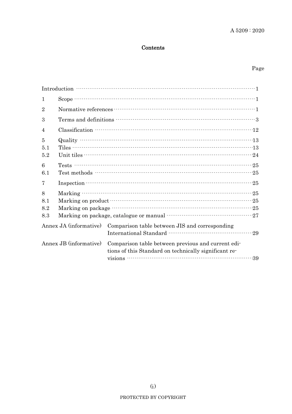 JIS A 5209-2020.pdf_第3页
