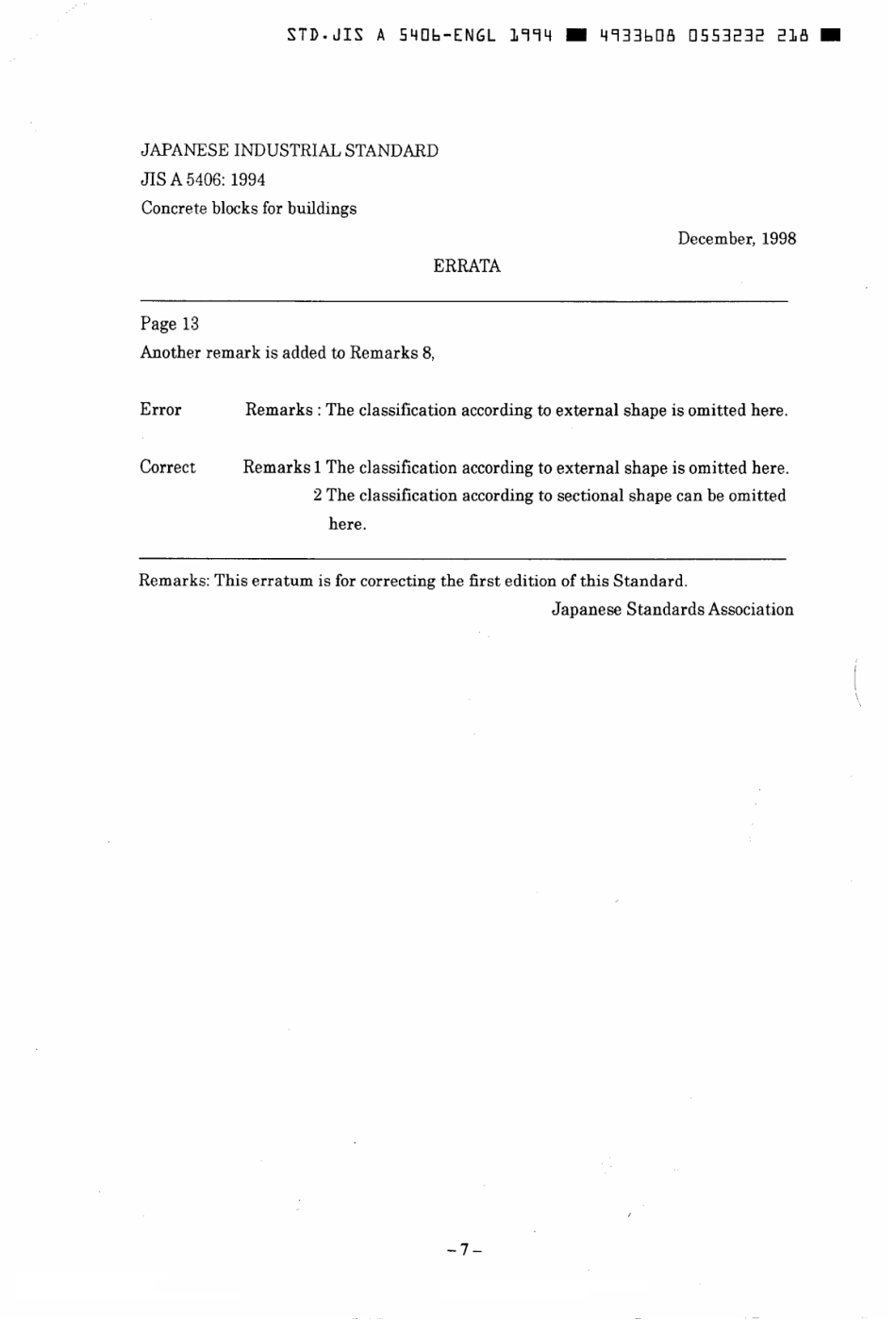 JIS A 5406-1994 scan.pdf_第1页