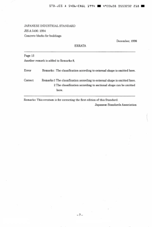 JIS A 5406-1994 scan.pdf