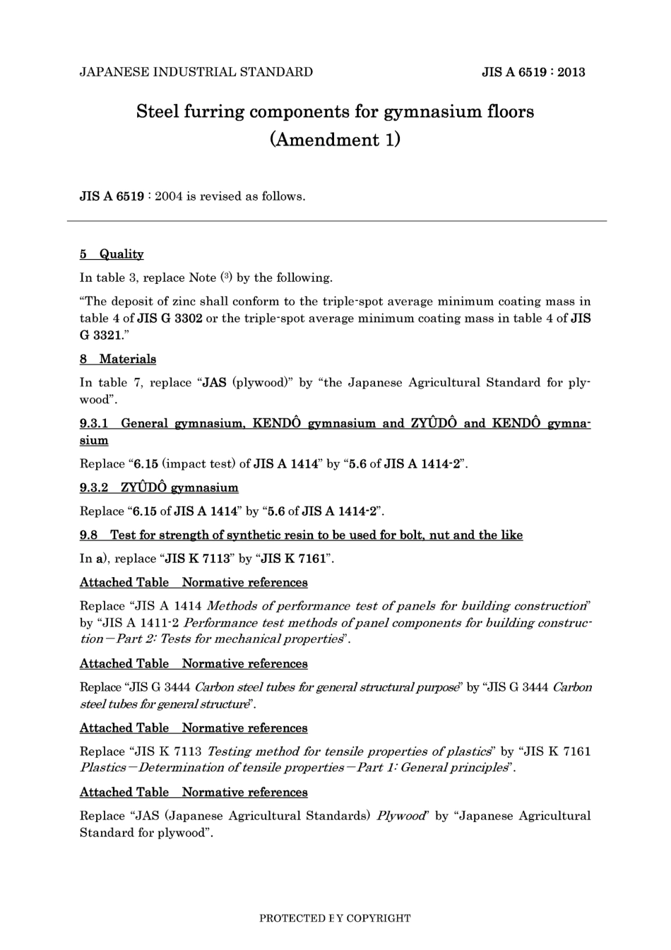 JIS A 6519-2004 amd1-2013.pdf_第3页