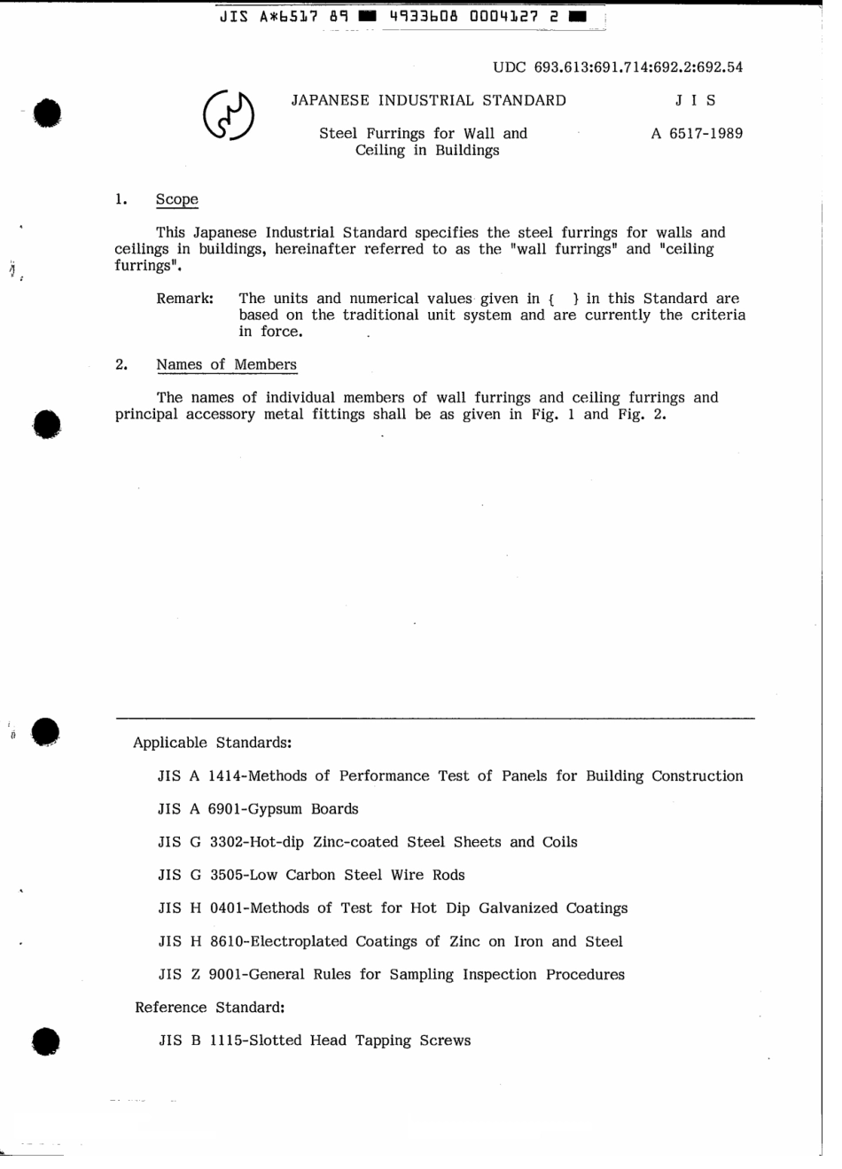 JIS A 6517-1989 scan.pdf_第3页