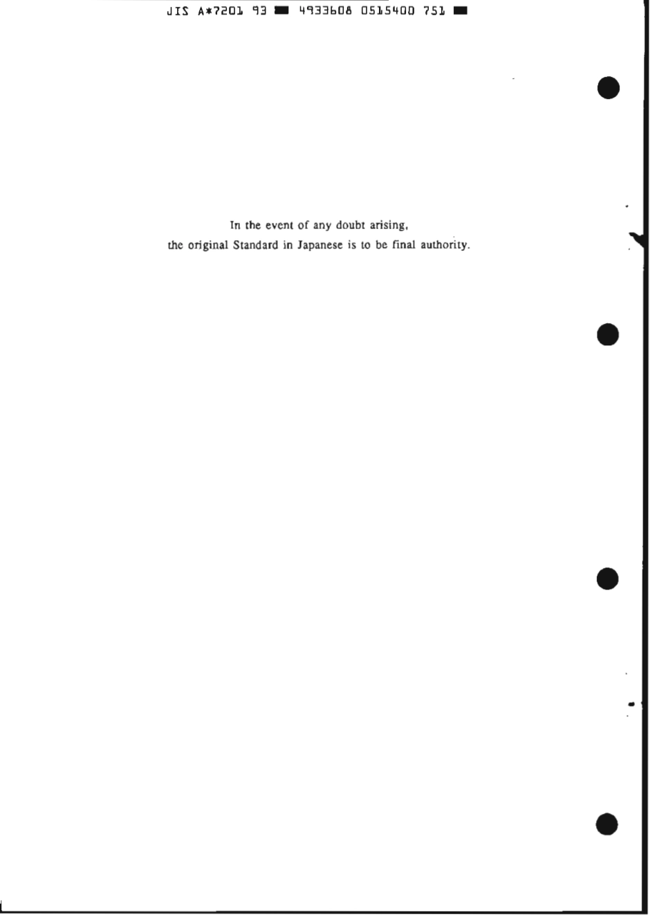 JIS A 7201-1993 scan.pdf_第2页