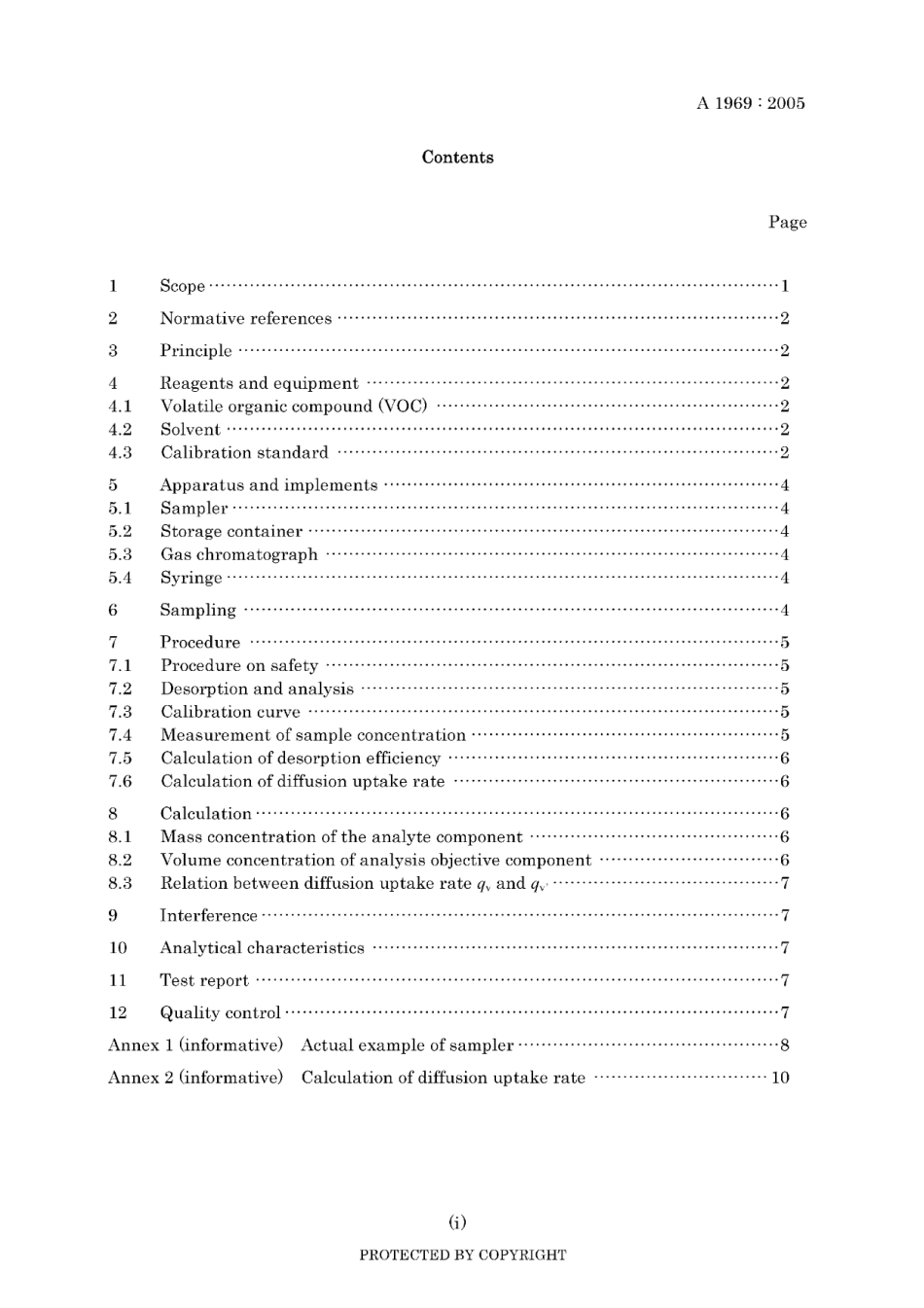 JIS A 1969-2005.pdf_第3页