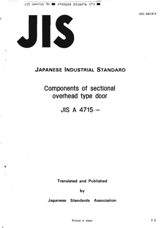 JIS A 4715-1994 scan.pdf