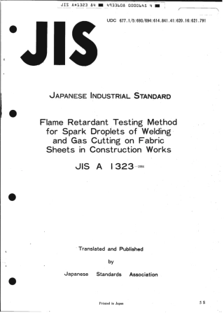 JIS A 1323-1984 scan.pdf