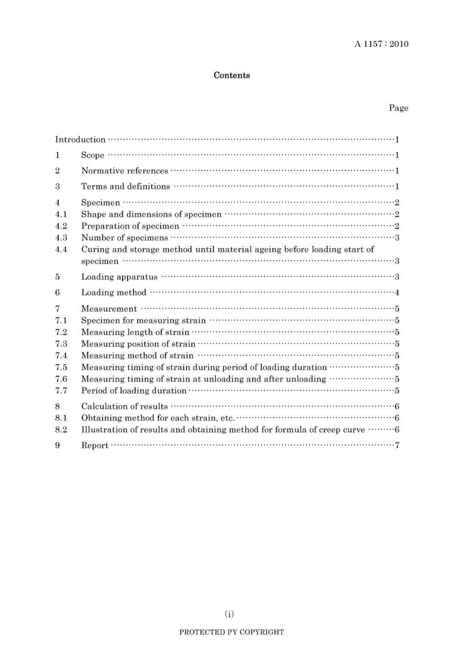 JIS A 1157-2010.pdf_第3页