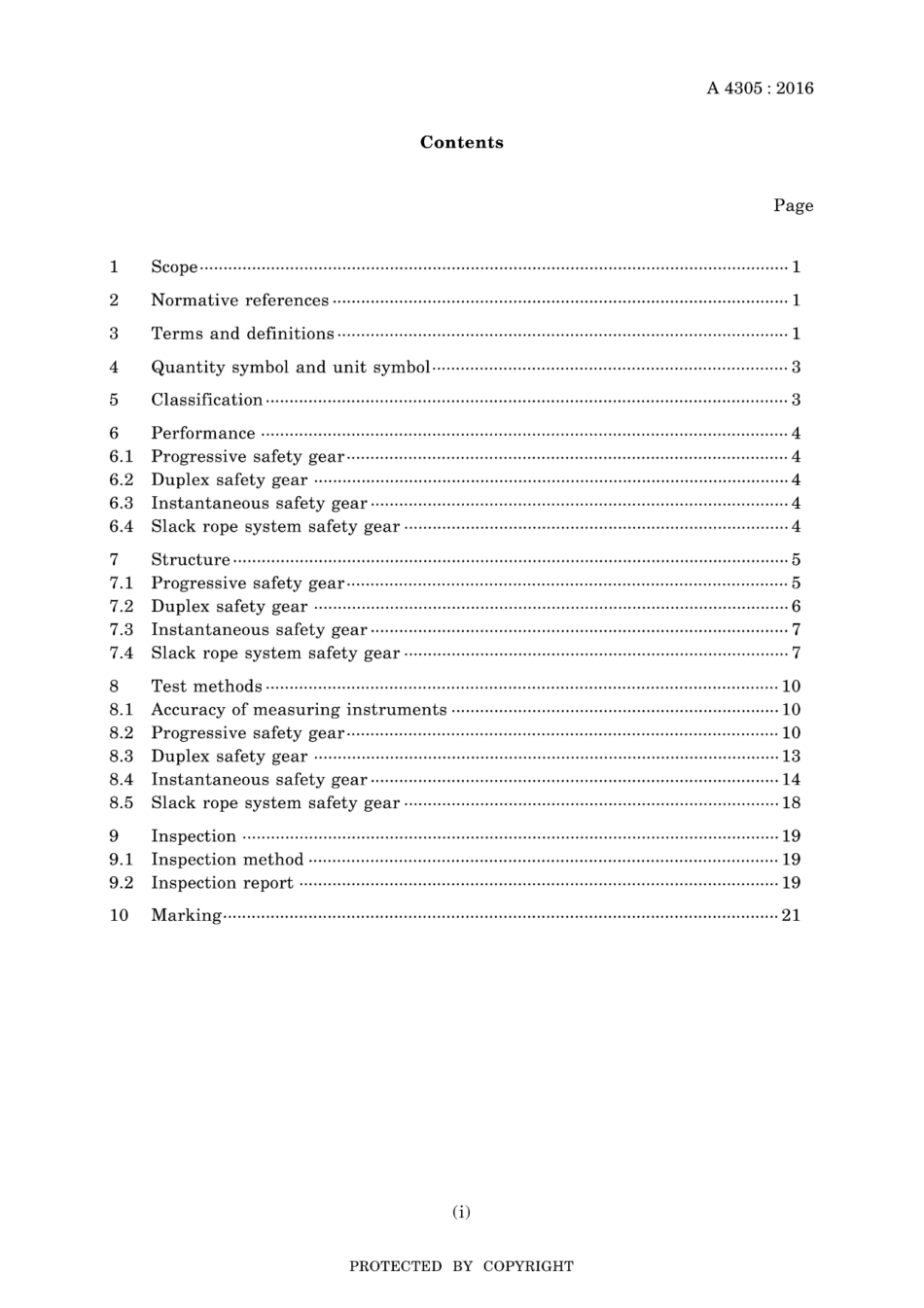 JIS A 4305-2016.pdf_第3页