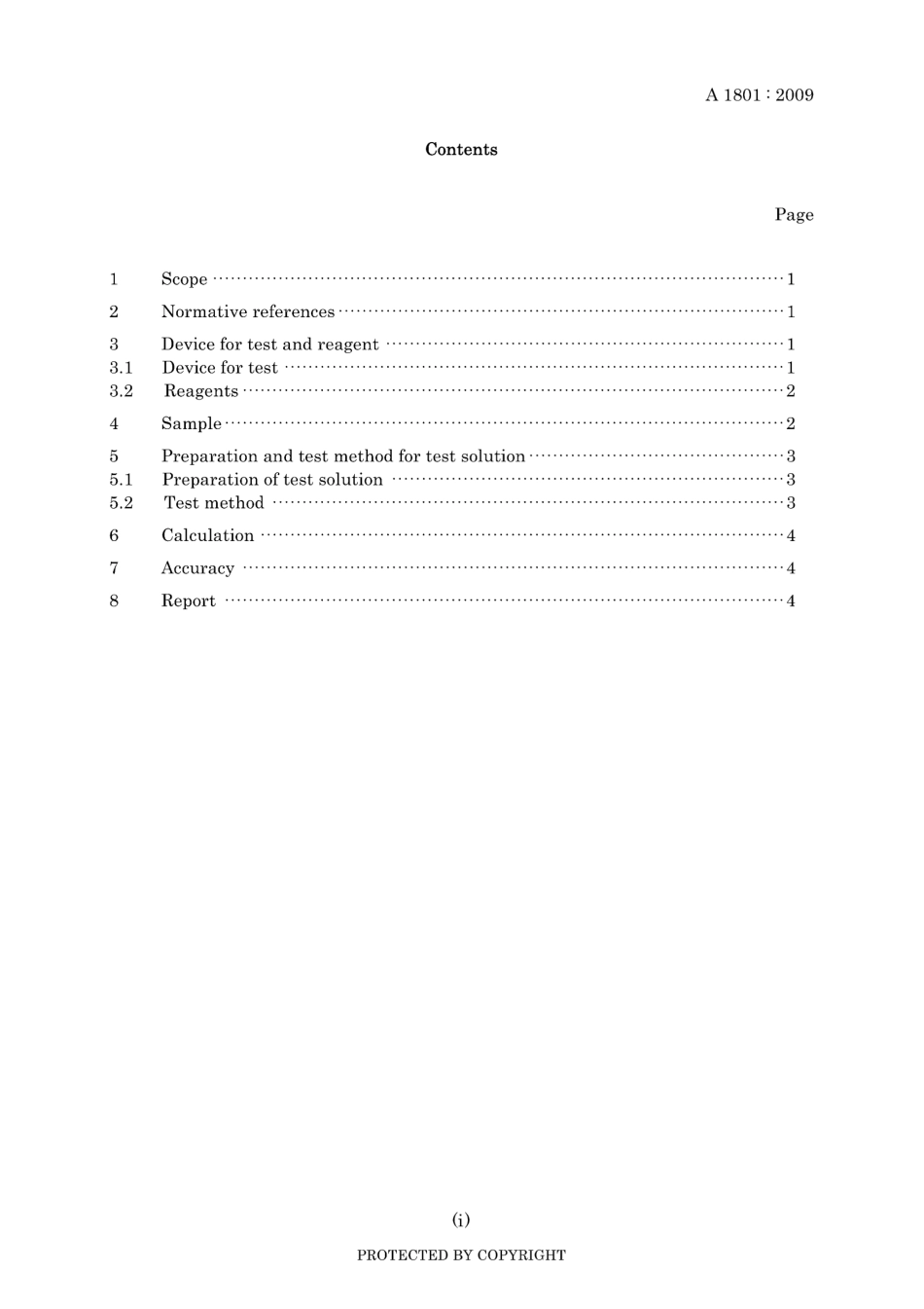 JIS A 1801-2009.pdf_第3页