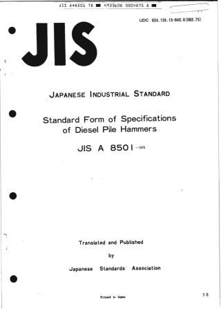 JIS A 8501-1978 (1983) scan.pdf