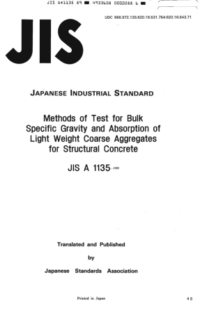 JIS A 1135-1989 scan.pdf