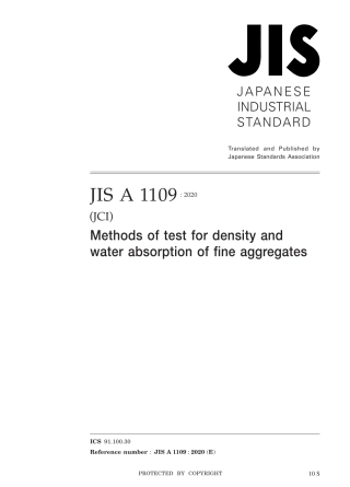 JIS A 1109-2020.pdf