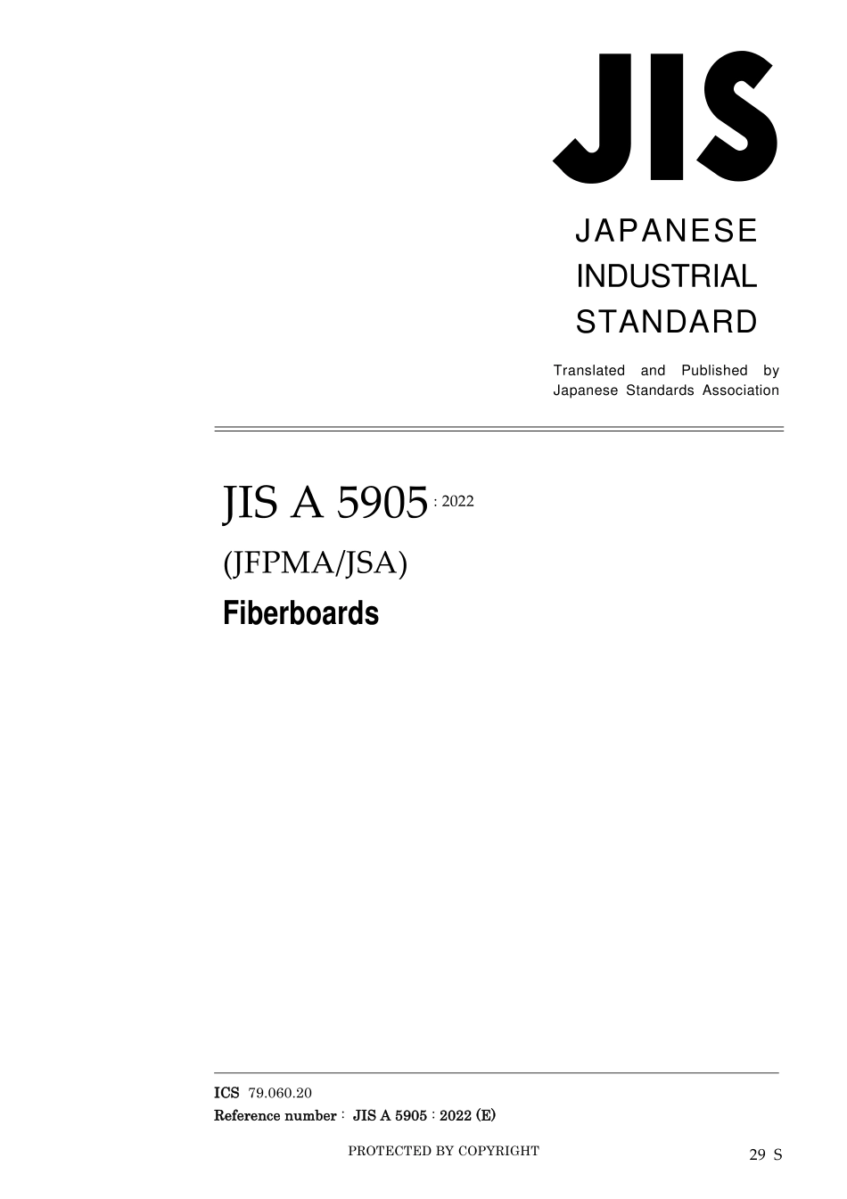 JIS A 5905-2022.pdf_第1页